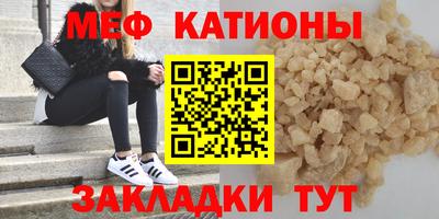 a pvp Ликино-Дулёво