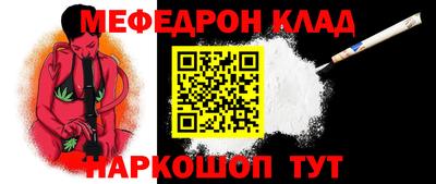 a pvp Ликино-Дулёво
