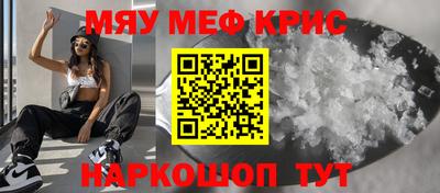 метадон Лесосибирск