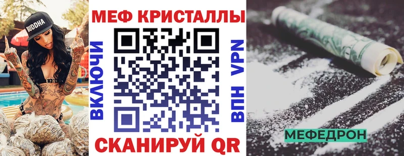 МЯУ-МЯУ мяу мяу  Балтийск 