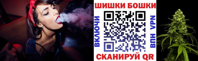 Конопля тримм  Балтийск 